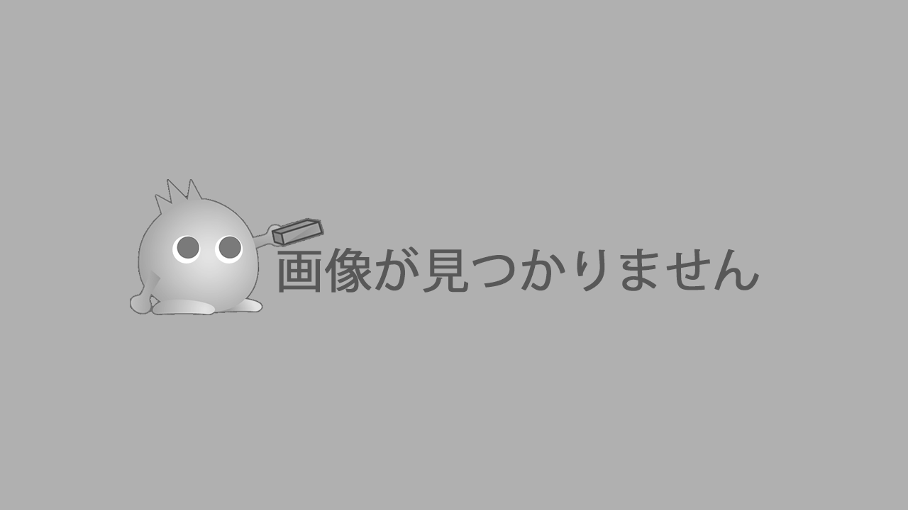 ネスカR